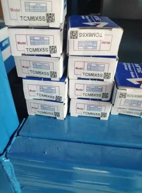 亚德客三轴三杆带导杆气缸TCM20X20S/25S/30S/40S/50S/60/70S/80S