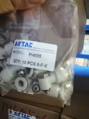 亚德客外六角肘接头PH4-M5/01 PH6M5 PH601 PH602  PH6003