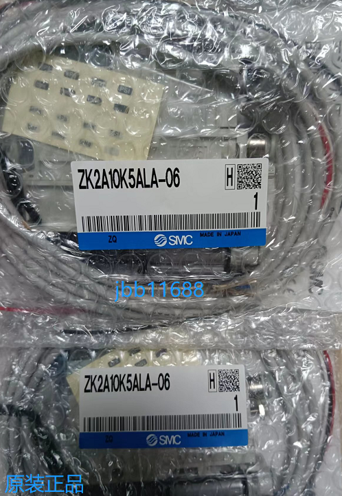 SMC真空发生器ZK2H12R5AL-06-B   ZK2H12R5AL-08-B  现货