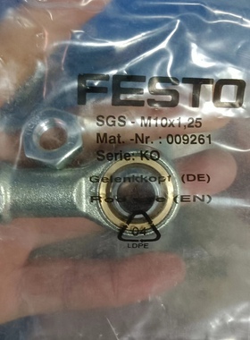 费斯托 FESTO 鱼眼接头 SGS-M10X1,25 009261 欢迎咨询购买