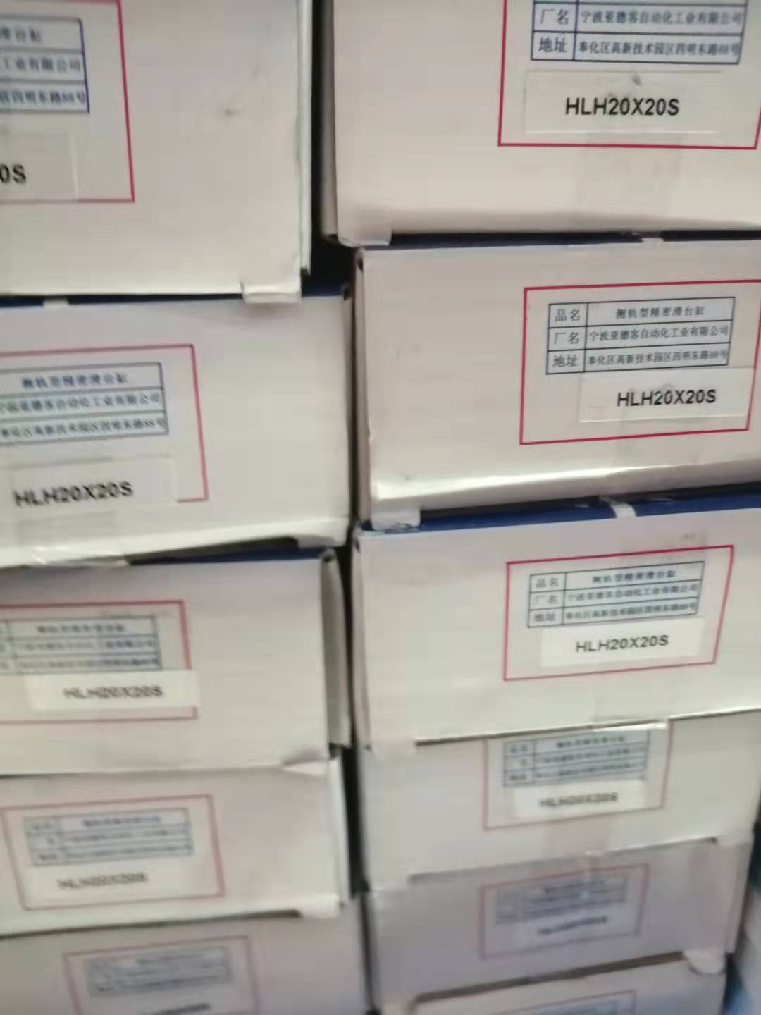 供应原装亚德客HLH20X5S/10S/15S/20S/25S/30S/40S/50S/60S