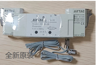 亚德客电磁阀5V21008A050/A200/B050/B200/C050/C200/E050/F050