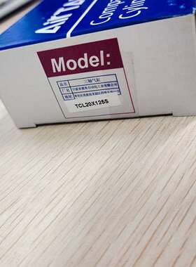 亚德客三轴气缸TCL20X125S/TCL20X100S/TCL20X150S