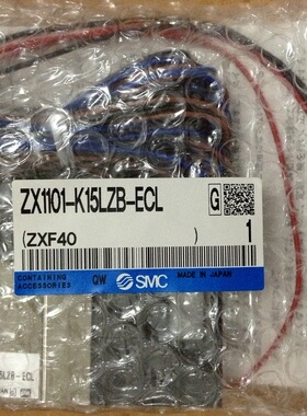 现货SMC ZX1101-K15LZ-F ZX1101-K15LZ ZX100-K15LZ-F 真空发生器