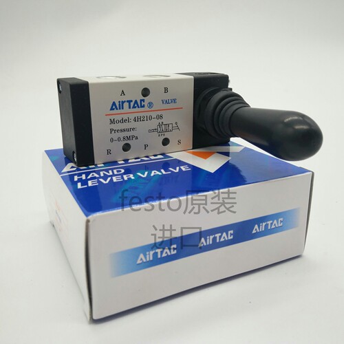 亚德客手动阀4H系列原装正品4H210 4HA210 4H230 4HA230