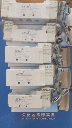 原装亚德客电磁阀5V210-08-A050/B050 5V220-08-B050 AirTAC现货