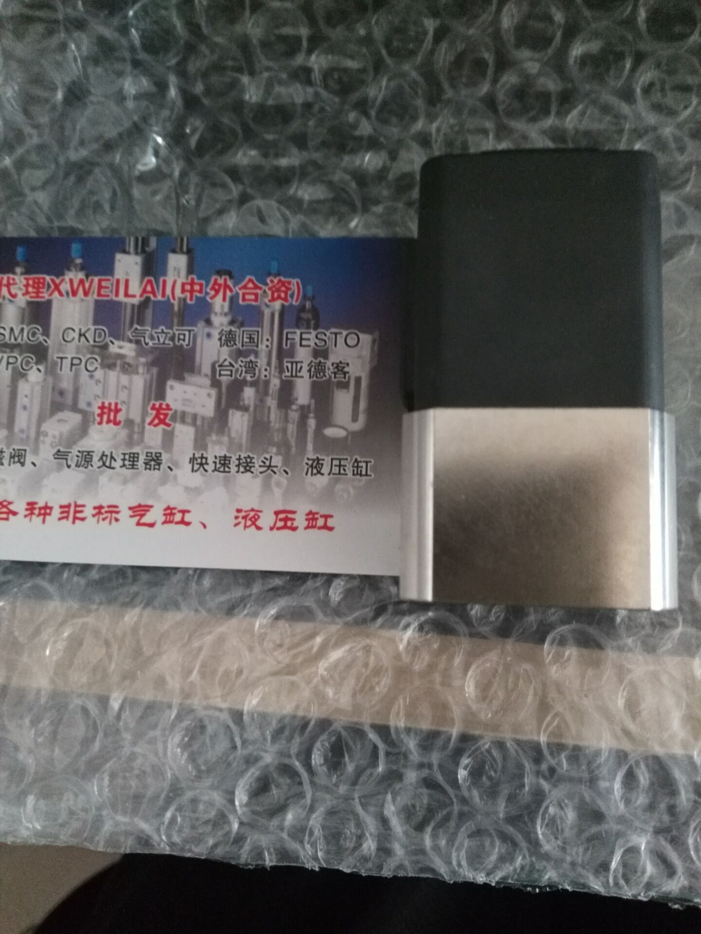 SMC VT301-015HS-B VT301 全系列供应 欢迎咨询