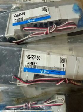 SMC 电磁阀 VQ4251-5G  原装正品 现货 拍下发货
