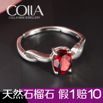 天然酒红石榴石戒指 925纯银镀玫瑰金彩色宝石水晶韩版活口戒指女