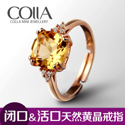 天然黄水晶黄晶戒指 925纯银镀玫瑰金彩色烟花宝石韩版活口戒指女