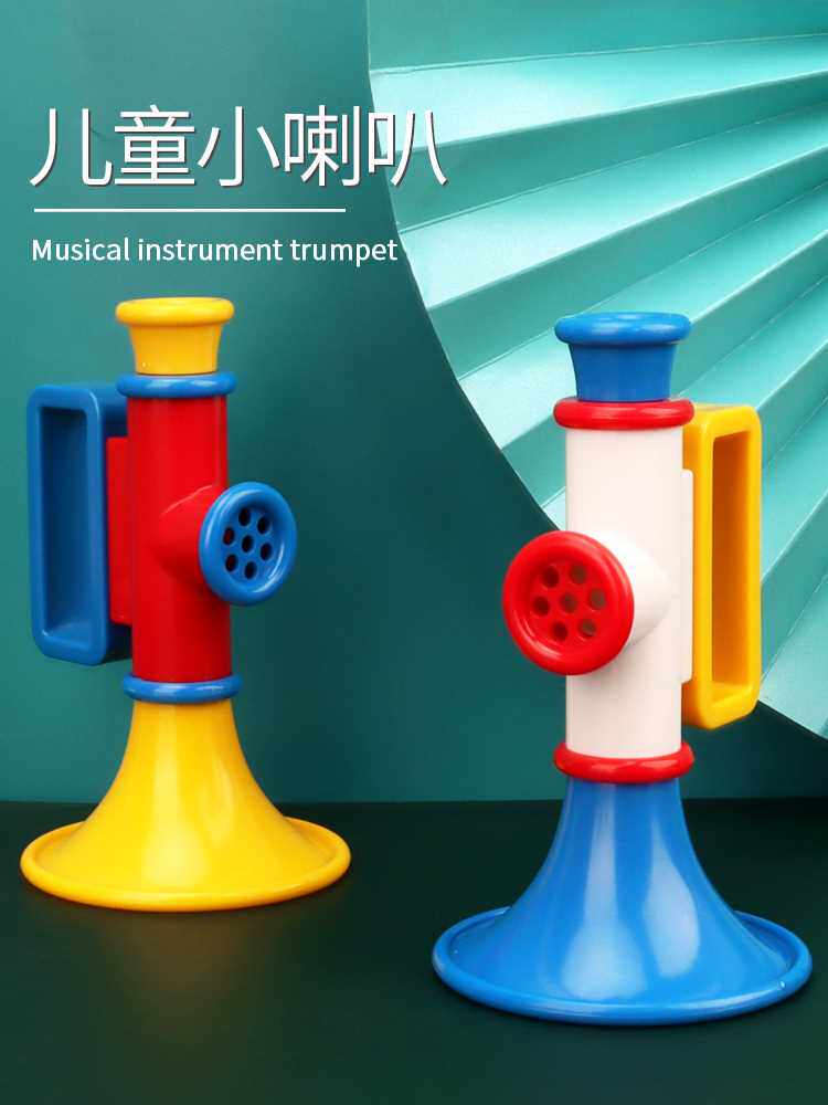儿童小喇叭玩具婴儿宝宝吹吹乐吹响乐器嗽叭口琴吹的可吹哨子口哨