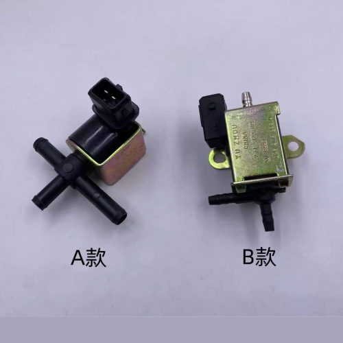 适用帕萨特B5新老领驭奥迪A4C5A6进气支管电磁阀涡轮增压电磁阀