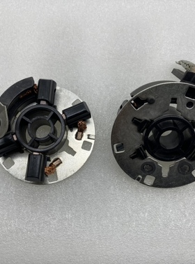 晶锐欧雅明锐朗行朗境昕锐新帕CIT Mii开迪 途观 甲壳虫 马达碳刷