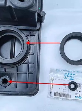 新速腾新朗逸POLO新捷达新桑塔纳真空管密封圈节气门密封圈