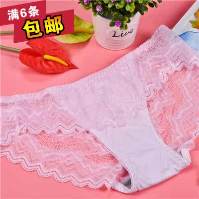 Slip jeunesse k668 en nylon - Ref 644482 Image 1