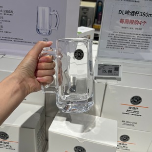 许昌胖东来代购胖东来自营啤酒杯2个一盒