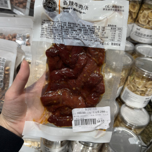 許昌胖東來代購 香辣麻辣甜辣牛肉條胖東來牛肉干加冰保鮮發(fā)