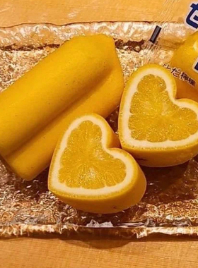 心形柠檬新鲜柠檬爱心进口柠檬现货顺丰包邮