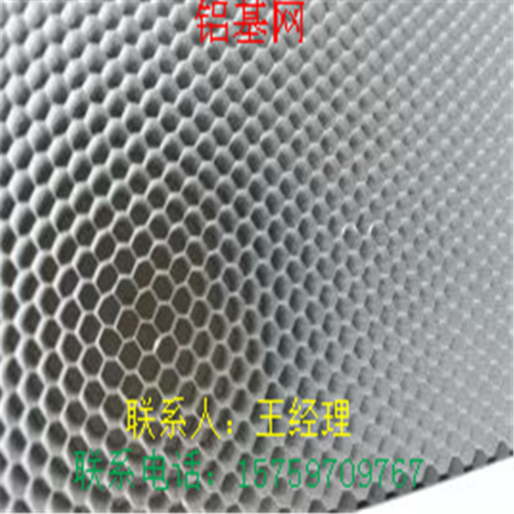 [宝裕富金属材料厂家其他机械五金（新）]空调油烟机鼓风机空气净化器医用过滤器月销量0件仅售15元