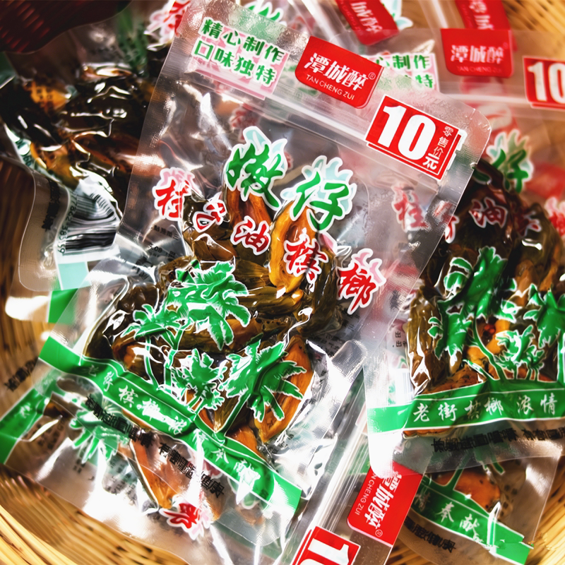 湖南湘潭特产桂子油嫩仔槟榔槟郎冰榔甜辣鲜香日期新批发包邮