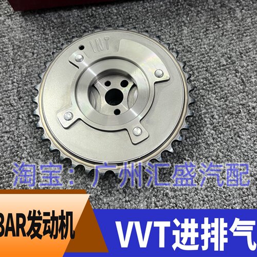 塞纳汉兰达发动机凸轮轴进排气