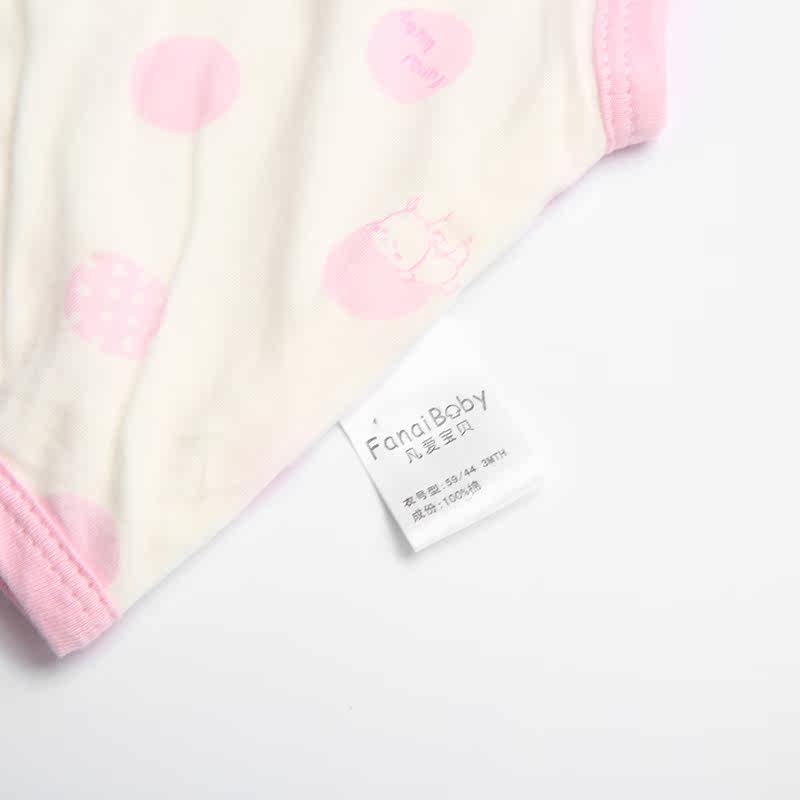 Gilet enfant FANAIBABY - Ref 2070513 Image 5