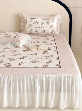 高端法式复古床裙A类数码冰丝凉席可水洗机洗折叠床单床笠三件套