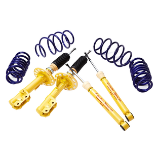 KYB汽车改装减震器黄桶弹簧三菱蓝瑟翼神欧蓝德EX劲界劲炫ASX避震
