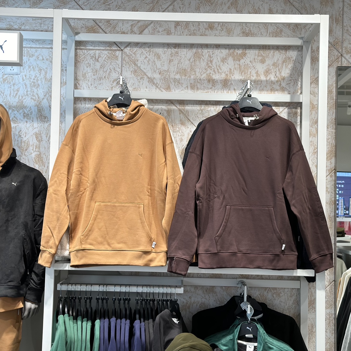 Puma/彪马舒适加绒宽松连帽卫衣