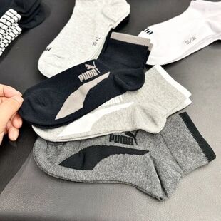 春夏运动休闲吸湿排汗棉质低帮中筒袜子 男女款 907134 彪马 PUMA