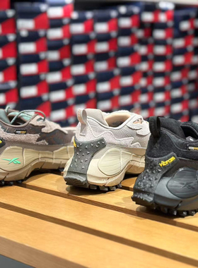 Reebok锐步 ZIG KINETICA 2.5 EDGE复古舒适户外跑步鞋 100074669