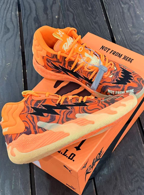 彪马Puma MB.03万圣节拉梅洛·鲍尔3代实战男子运动篮球鞋 311176