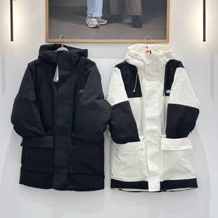 羽绒服AMJ53393 保暖连帽夹克运动鸭绒中长款 New Balance正品