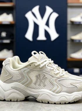 MLB正品运动休闲鞋男鞋女鞋26夏季官方新款网面透气老爹鞋情侣鞋