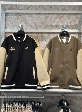 Puma彪马 秋冬新款男女同款休闲拼接棒球服运动外套保暖 625518