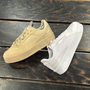 STREET PUMA彪马春夏新款 CARINA 小白鞋 395093 女子复古增高板鞋