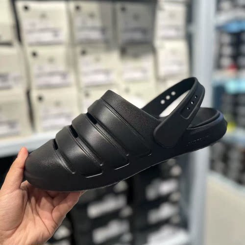 清仓特惠 Adidas/阿迪达斯 减震防滑耐磨低帮男女鞋断码JR3124
