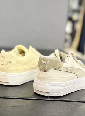 puma彪马/网球风复古帆布小白鞋男女经典休闲运动鞋COURT 396353