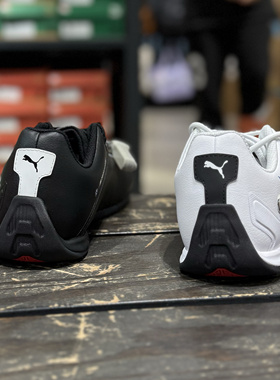 彪马Puma BMW MMS A3ROCAT 新款宝马联名男女赛车休闲鞋 307305