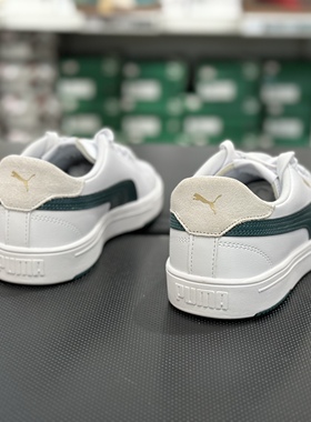 PUMA彪马休闲板鞋小白鞋男女低帮经典百搭透气SERVE PRO 374902