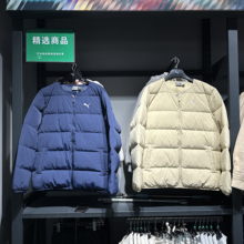 PUMA彪马秋冬新款男女同款运动休闲轻盈保暖羽绒服外套686092