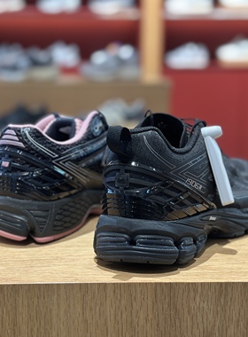 New Balance NB 24年男女款黑武士复古舒适百搭老爹鞋 M1906RES