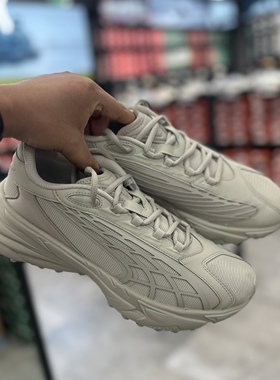 PUMA彪马 24秋季新款男女同款复古拼接休闲鞋 SPIREX BASE 396434