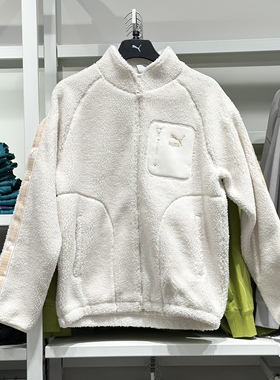 PUMA彪马 男女同款复古仿羊羔绒轻薄外套BZ SHERPA JACKET 625196
