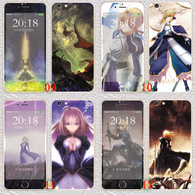 Autocollant pour téléphone portable - Ref 1367838 Image 4