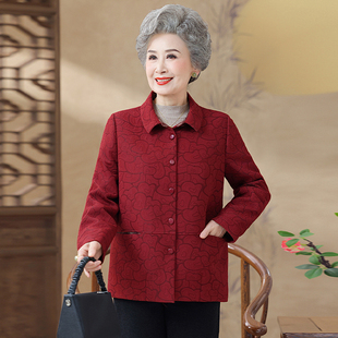 2024中老年妈妈装小香风60岁妈妈老太太妈妈大码中老年人女装外套