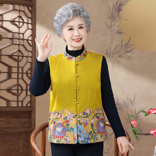 2025中式国风立领刺绣马甲女中老年盘扣背心外套高档气质唐装马夹