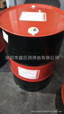 好富顿安施之DW 1262防锈油 Ensis DW1262金属防锈剂在类目 运动/瑜伽/健身/球迷用品, 轮滑/滑板/极限运动, 极限装备/配件区, 润滑油中 - 来自Buy2taobao.com提供专业的淘宝代购服务