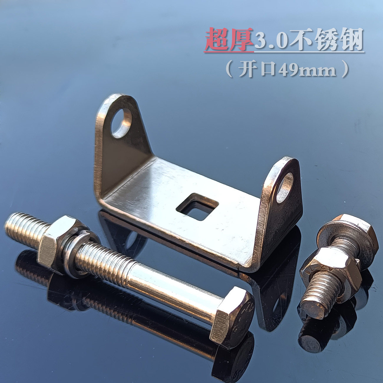 挖机LED工作灯支架27W圆灯不锈钢支架48W方形射灯安装底座支架49,汽车零部件/养护/美容/维保,LED射灯,淘宝优惠券,粉丝福利购,淘宝优惠卷