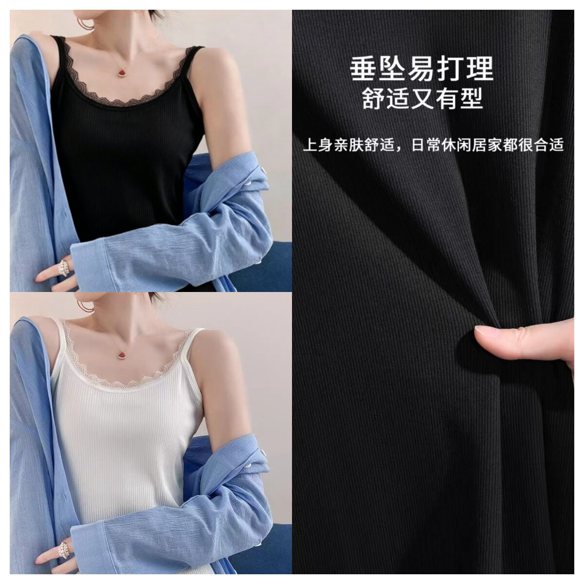 纯色蕾丝边U领吊带背心女2026新款修身内搭上衣
